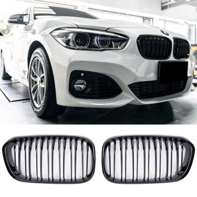BMW Serie 1 F20 F21 da 15 Griglia Radiatore Doppia Staffa Nera Lucida