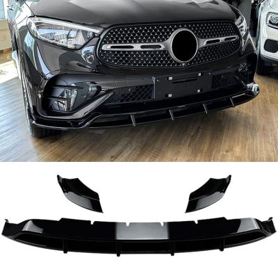Splitter per Mercedes-Benz C254 GLC X254