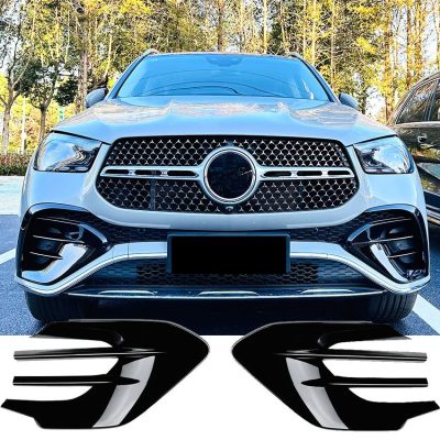 Spoiler Anteriore per Mercedes-Benz C167 GLE con AMG Line V167 Dal 2023