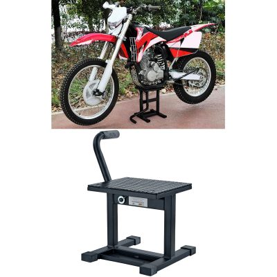 Cavalletto Moto Universale Fino a 130 Kg con Maniglia e Piede Nero