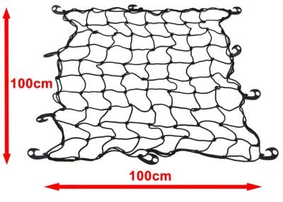 Rete Elastica Divisoria Bagagliaio con 10 Ganci Nera 100x100cm Universale