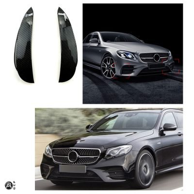 Flap Aerodinamici Carbon Vorne per Mercedes-Benz Classe E W213 Dal 2020
