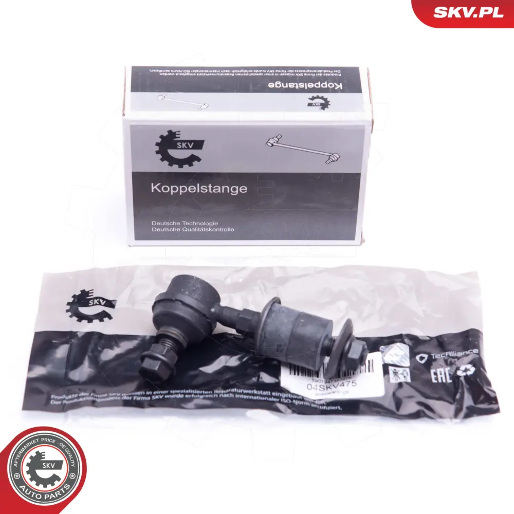 Barra accoppiamento stabilizzatore anteriore Sx/Dx 546184M400