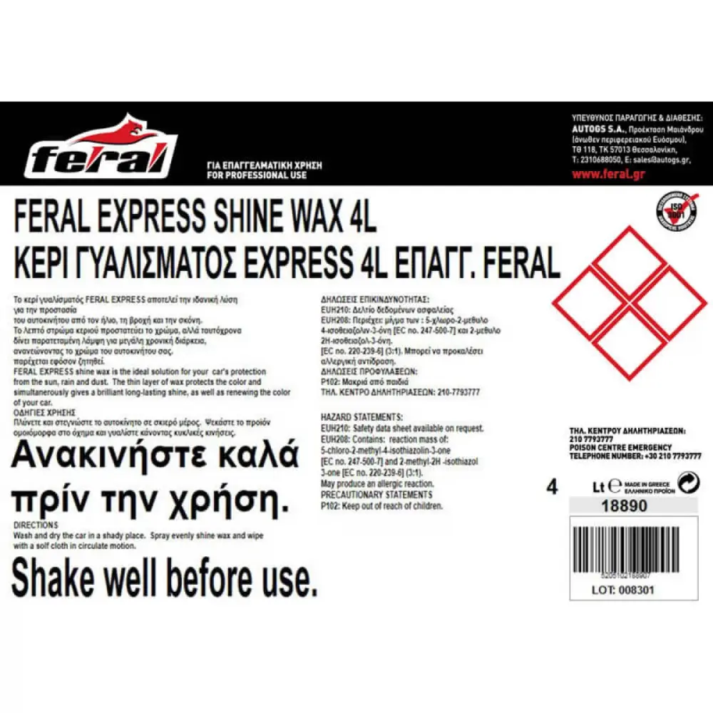 Cera Lucidante Express Shine Wax Feral 4L Universale
