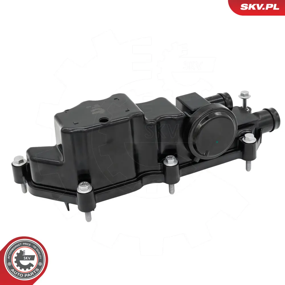 Coperchio punterie valvole per Land Rover Range Rover Velar (L560) LR110348
