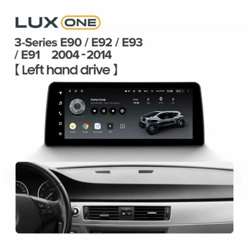Navigatore Auto Teyes Lux One 6+128gb Android 4G per BMW Serie 3 E91 2004-2014
