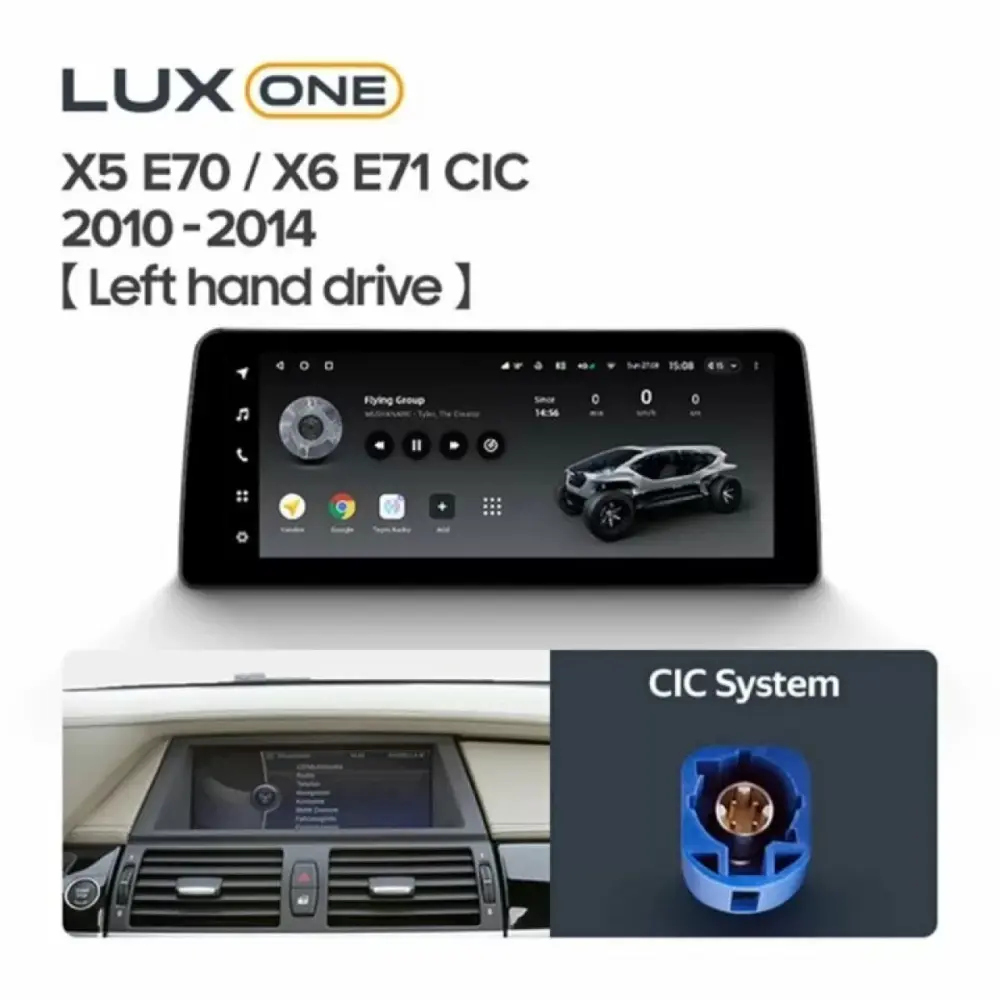 Navigatore Auto Teyes Lux One 6+128gb per BMW X6 E71 2010-2014