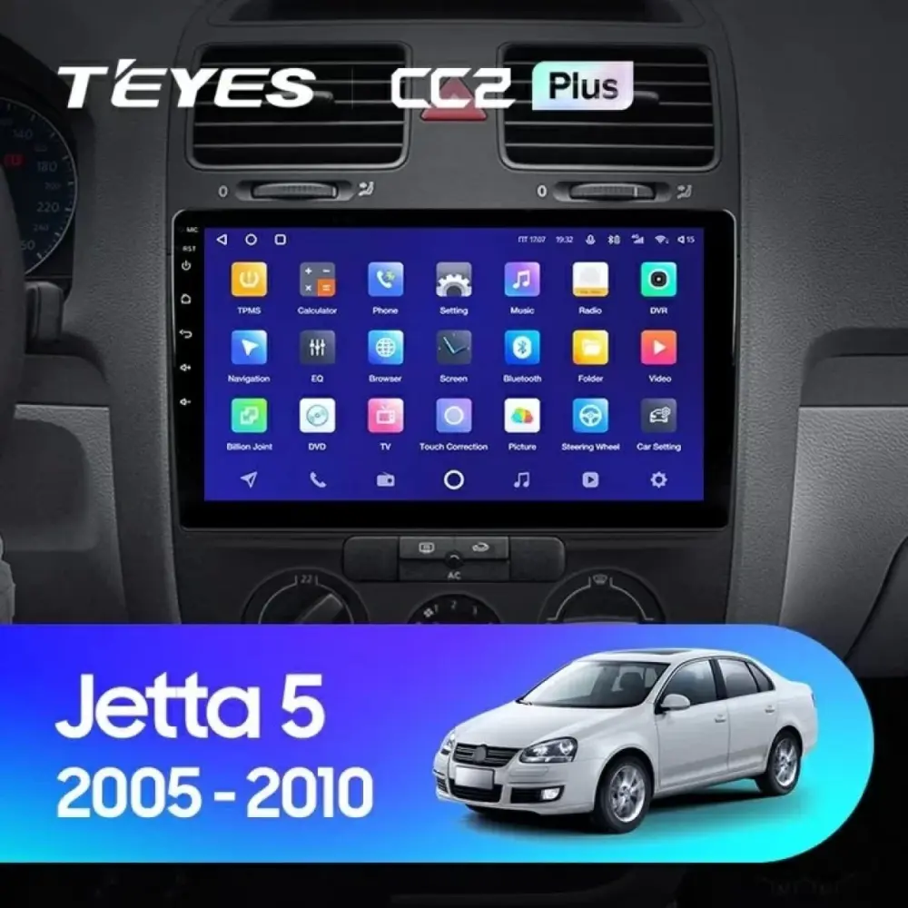 Navigatore Teyes CC3 2K 360 6+128gb Qled Android 4G per Volkswagen Jetta 5
