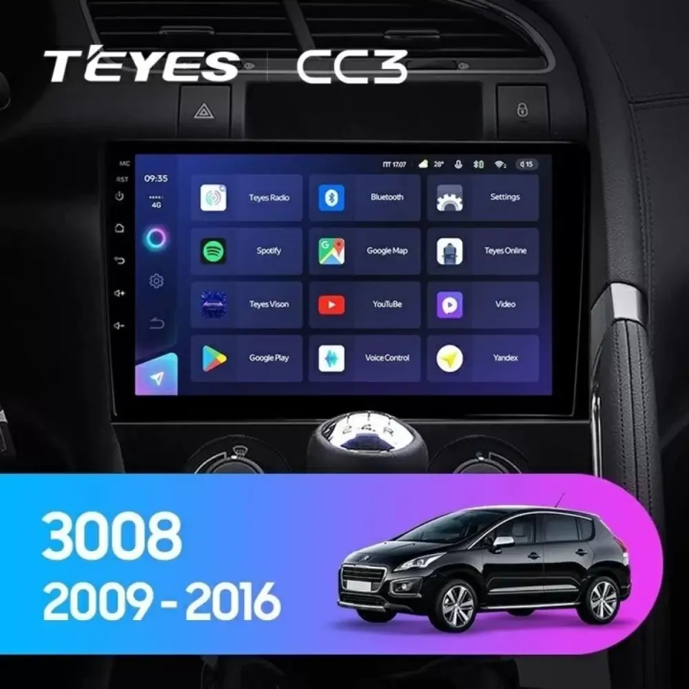 Navigatore Teyes CC3 2K 9,5 Qled Android 4G per Peugeot 3008 2009-2016