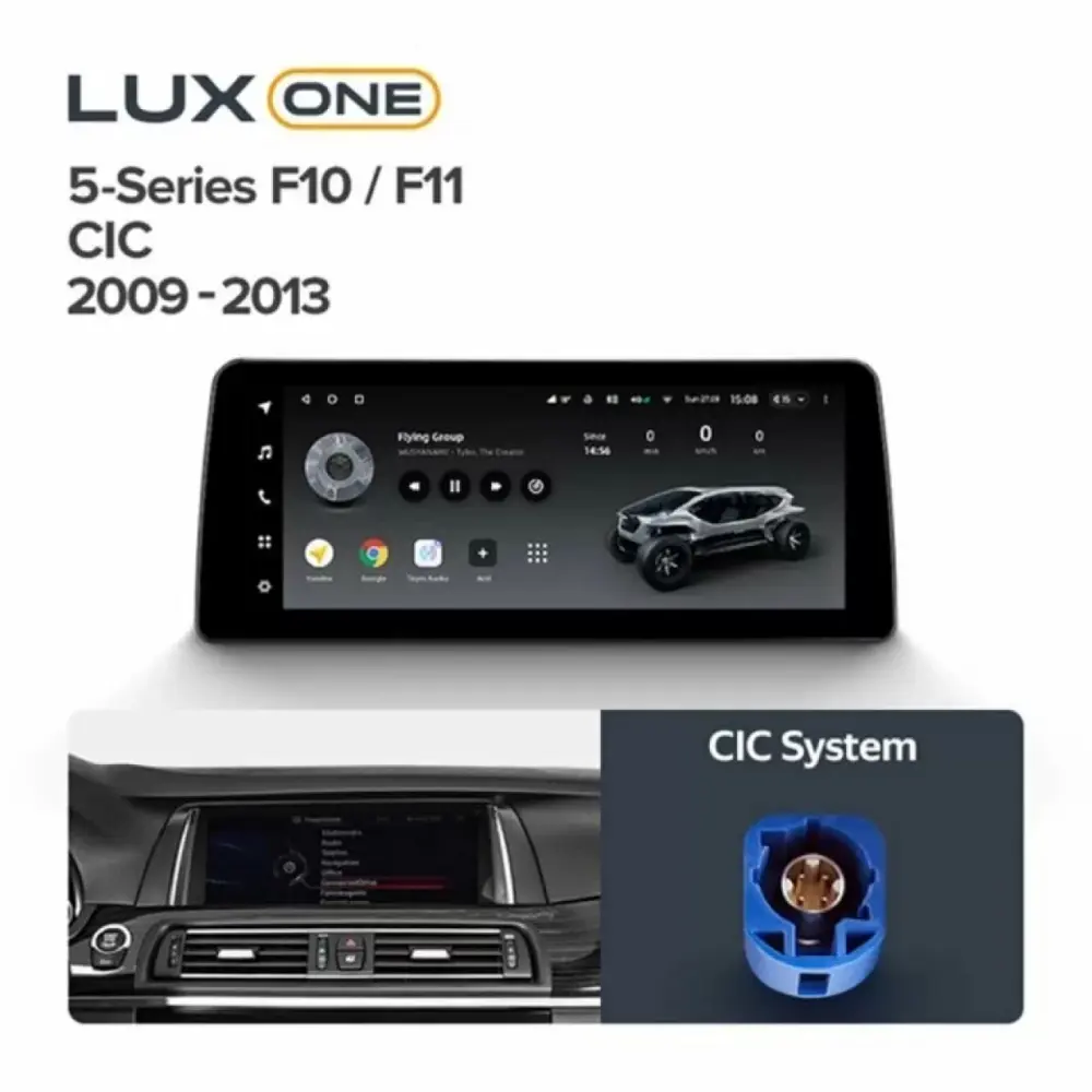 Navigatore Teyes Lux One 6+128gb Android 4G per BMW Serie 5 F11 2009-2013
