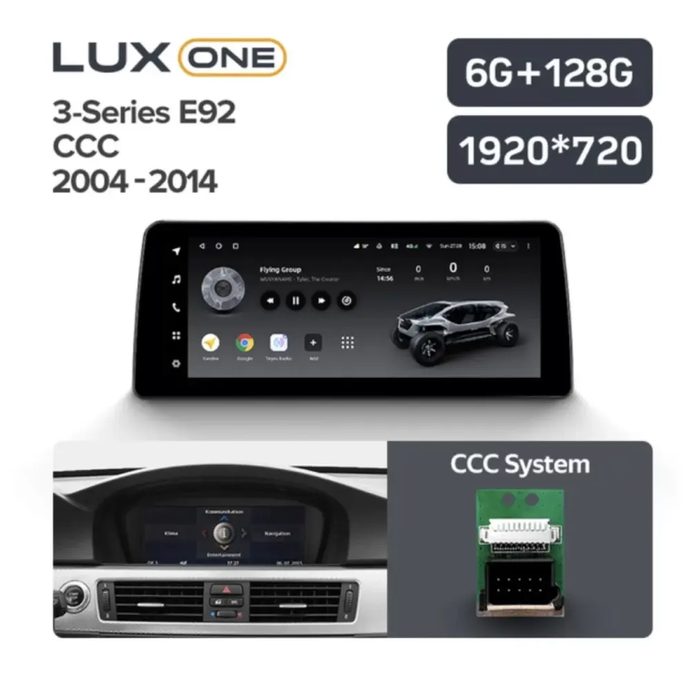 Navigatore Teyes Lux One 6+128gb per BMW Serie 3 E92 2005-2013
