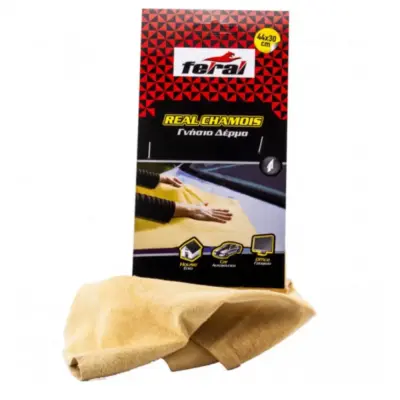 Panno in Pelle Scamosciata 44x30cm Universale 1 Pezzo