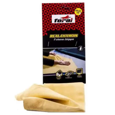 Panno in Pelle Scamosciata 49x32 cm Universale 1 Pezzo