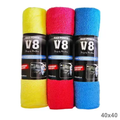 Panno Microfibra 40x40 cm Giallo Universale per Pulizia Auto
