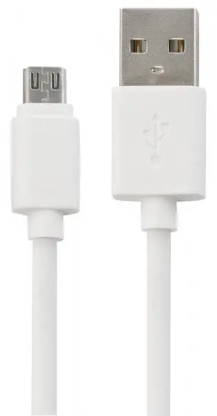 Set 5 cavi micro USB 2 metri lunghi bianchi ricarica dati accessori smartphone