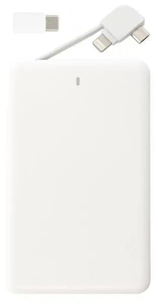 Set 5 powerbank portatili ricaricabili 5000 mAh batteria esterna bianco