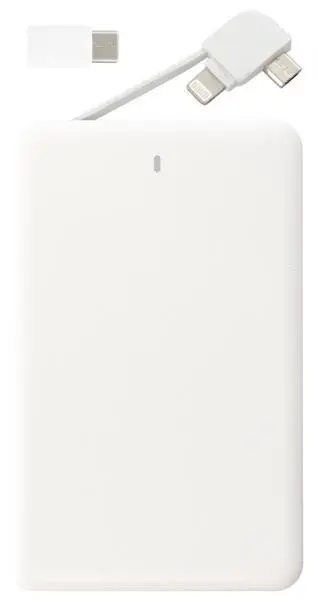 Set 5 powerbank portatili ricaricabili batteria esterna 2500 mAh bianco