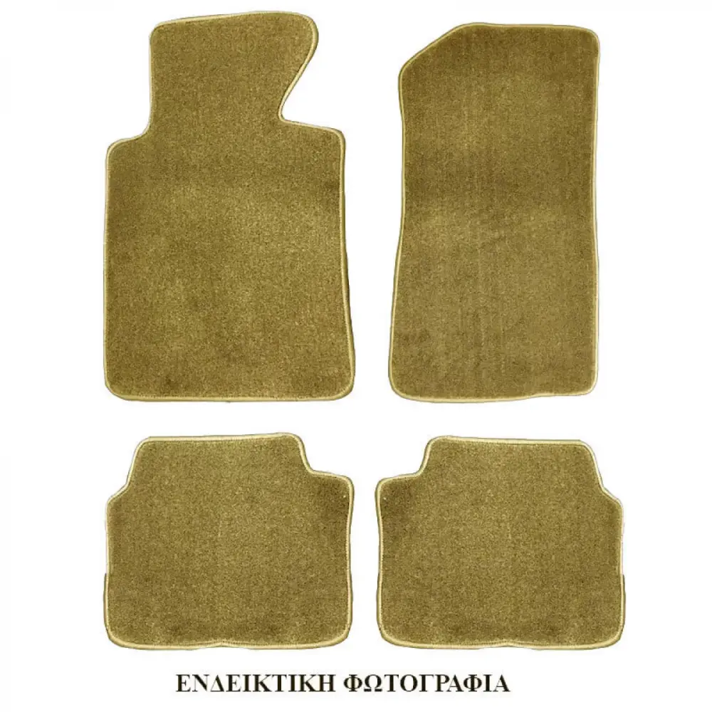 Tappeti Auto Beige 4 Pezzi per Mercedes W220 1998-2005