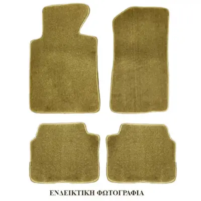 Tappeti Auto Beige 5 Pezzi per Audi Q7 4L 2006-2015