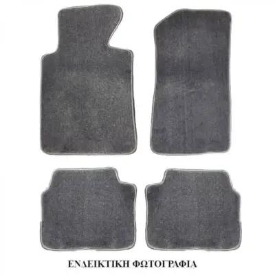 Tappeti Auto Grigi 4 Pezzi per BMW Serie 5 E39 1995-2003