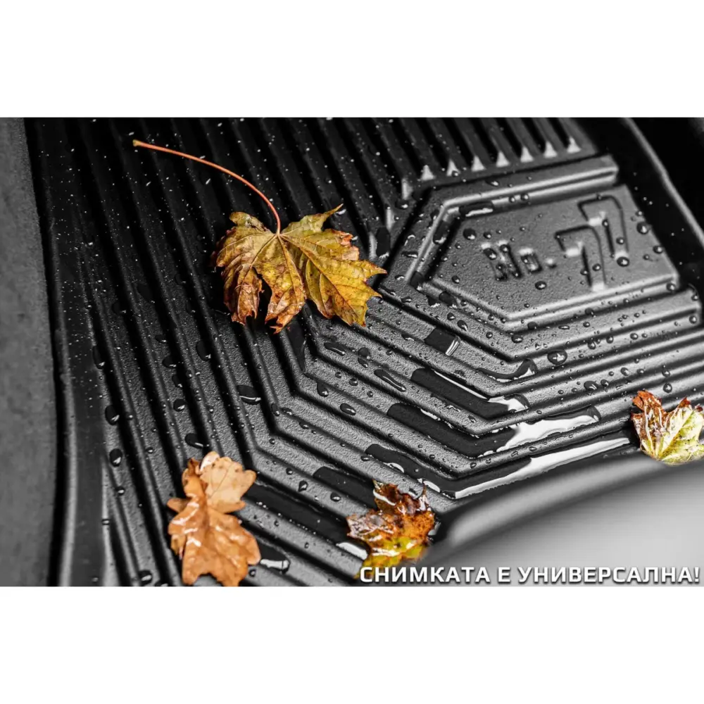 Tappeti Gomma Specifici Set 4 Pezzi Neri per Nissan Qashqai 2006-2013