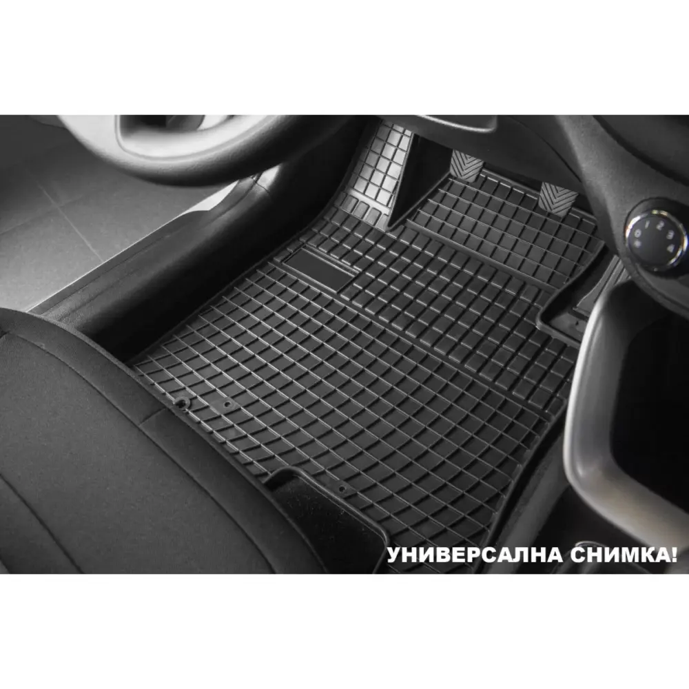 Tappetini Gomma Specifici 4 Pezzi Neri per Audi Q2 dal 2016