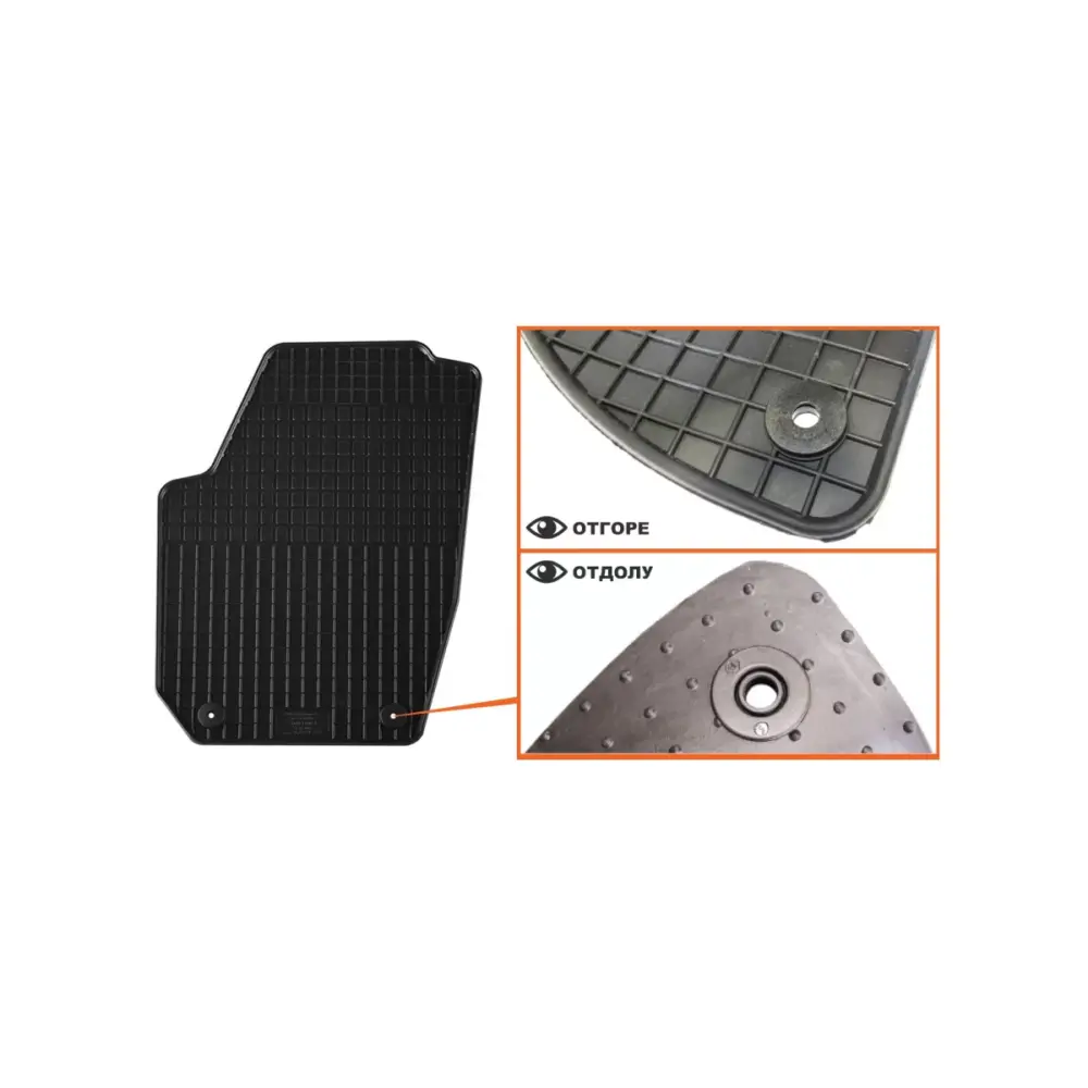 Tappetini Gomma Specifici 4 Pezzi Neri per Skoda Fabia 2007-2014