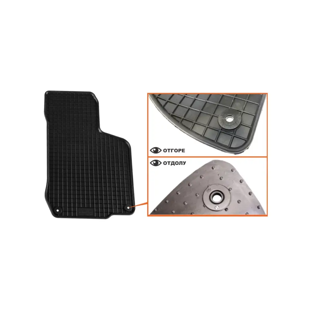 Tappetini Gomma Specifici 4 Pezzi Neri per Volkswagen Golf Iv 1998-2003