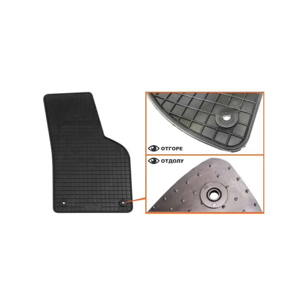 Tappetini Gomma Specifici 4 Pezzi Neri per Volkswagen Jetta dal 2011