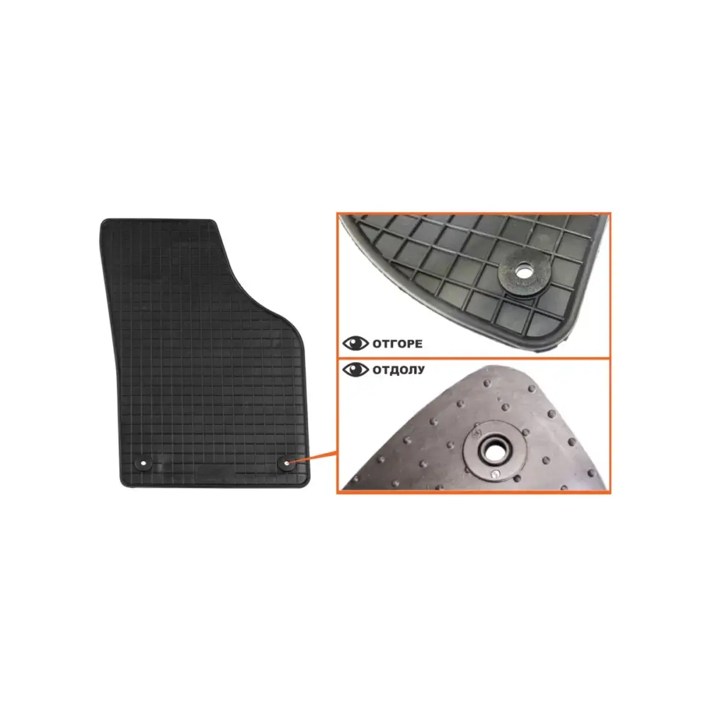 Tappetini Gomma Specifici 4 Pezzi Neri per Volkswagen Sharan 2010-2020