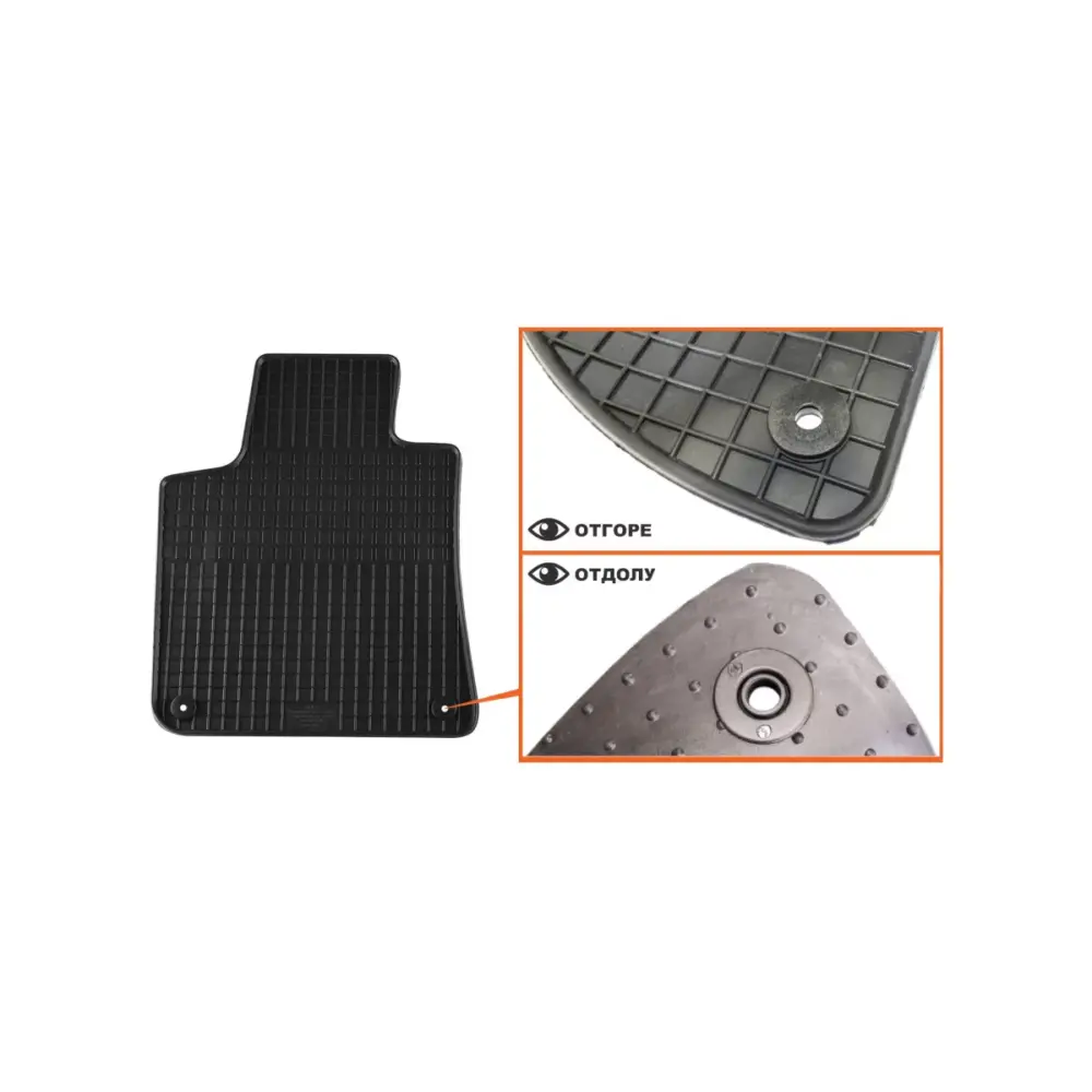 Tappetini Gomma Specifici 4 Pezzi Nero per Peugeot 308 Berlina 2013-2021