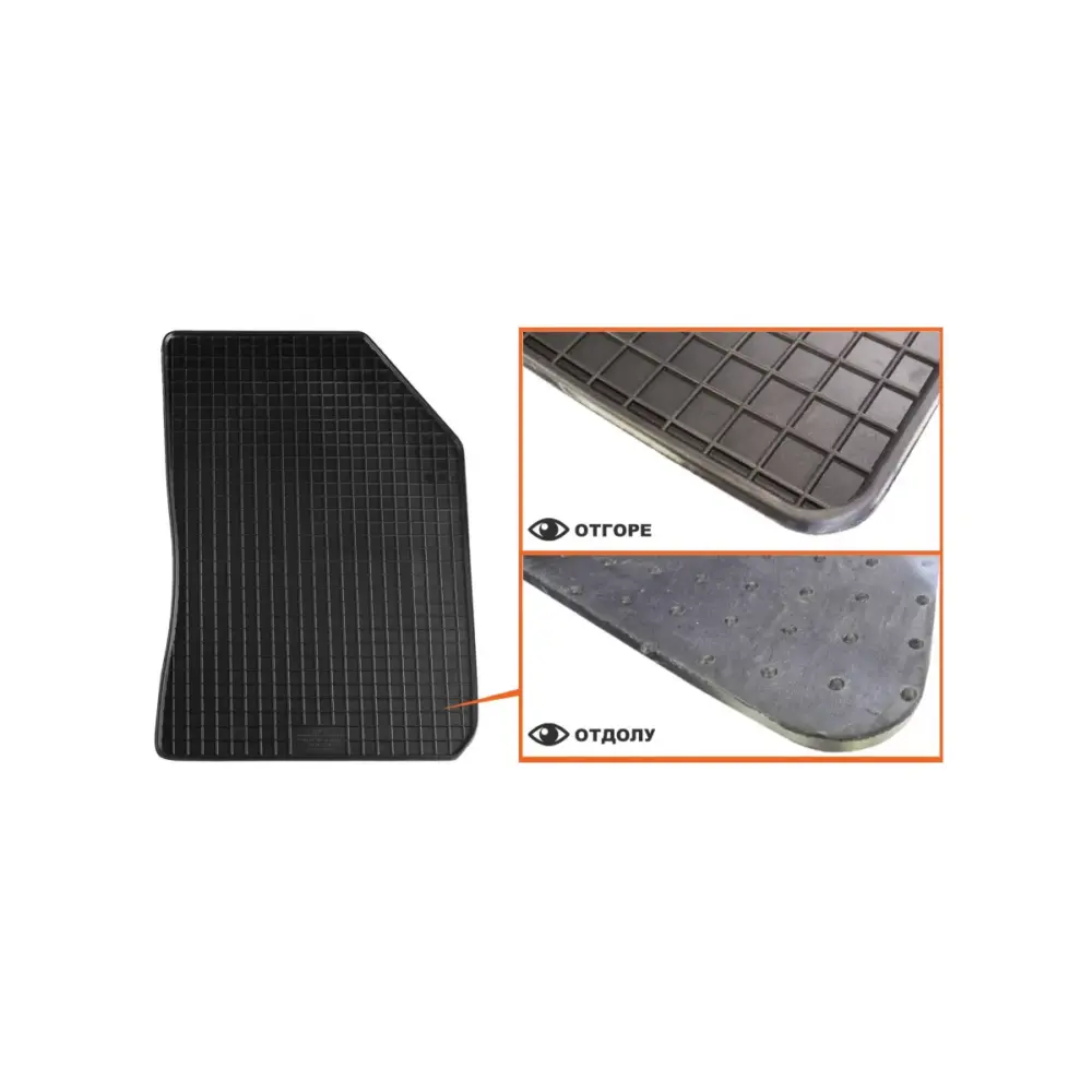 Tappetini Gomma Specifici 4 Pezzi Nero per Peugeot 308 Berlina 2013-2021