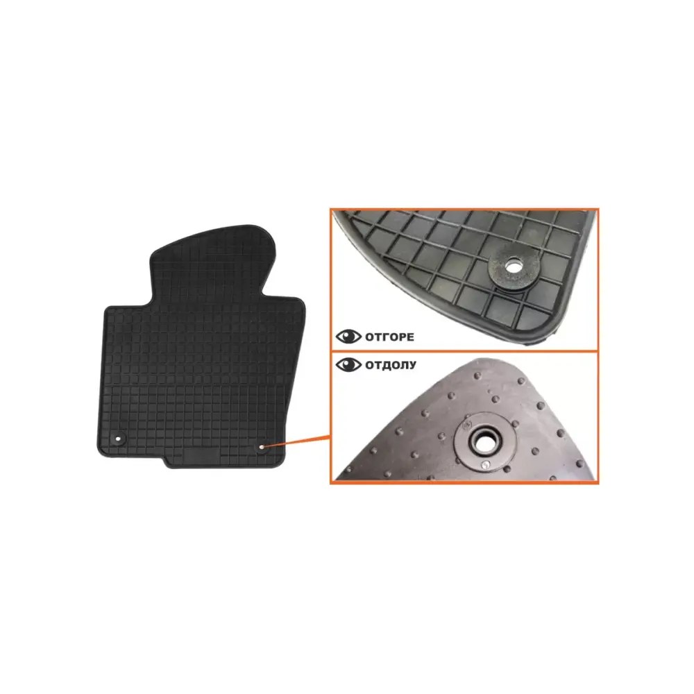 Tappetini Gomma Specifici Set 4 Pezzi Neri per Volkswagen Passat 2005-2010