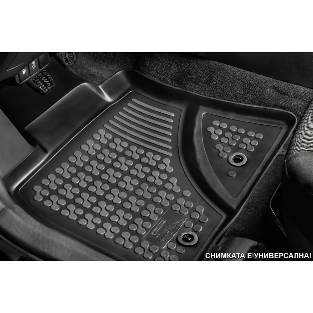 Tappetini in Gomma Specifici Neri 4 Pezzi per Kia Sorento 2012-2015