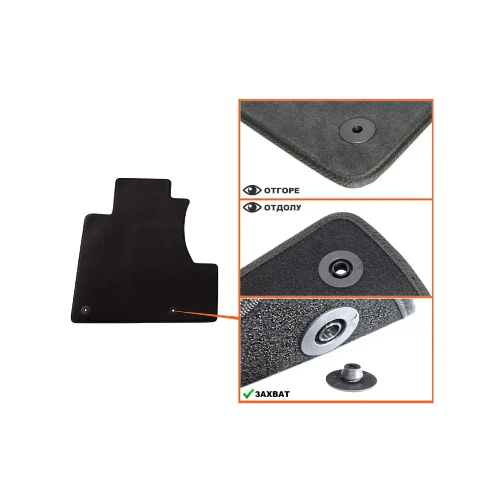 Tappetini Tessuto Triplo Strato Neri 3 Pezzi per Honda Cr-v 2006-2012