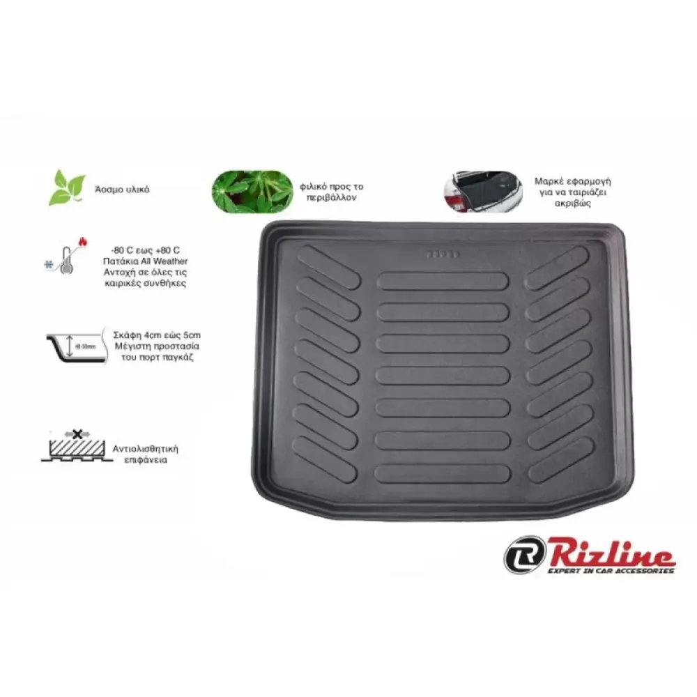 Tappetino Bagagliaio 3D Nero per Mitsubishi Asx 2010-2016