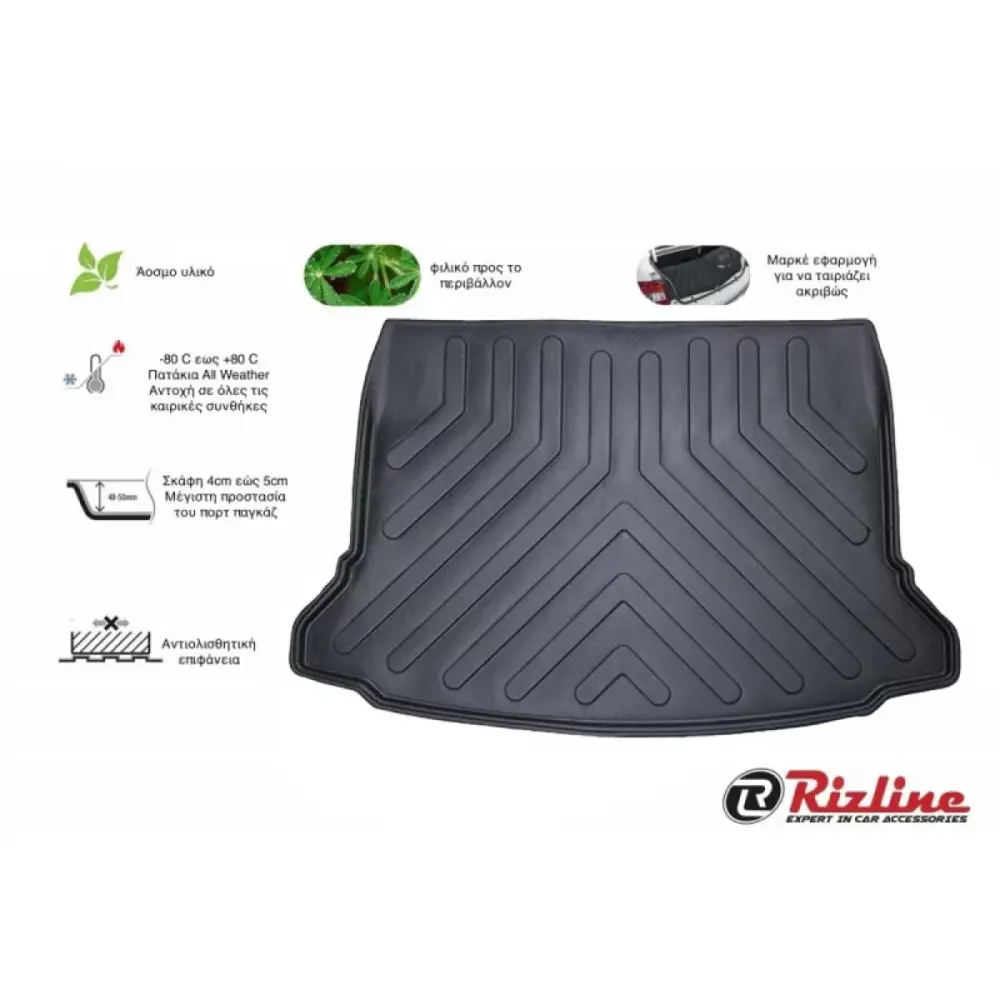 Tappetino Bagagliaio 3D Plastica Tpe per Mercedes Classe A W177 18+