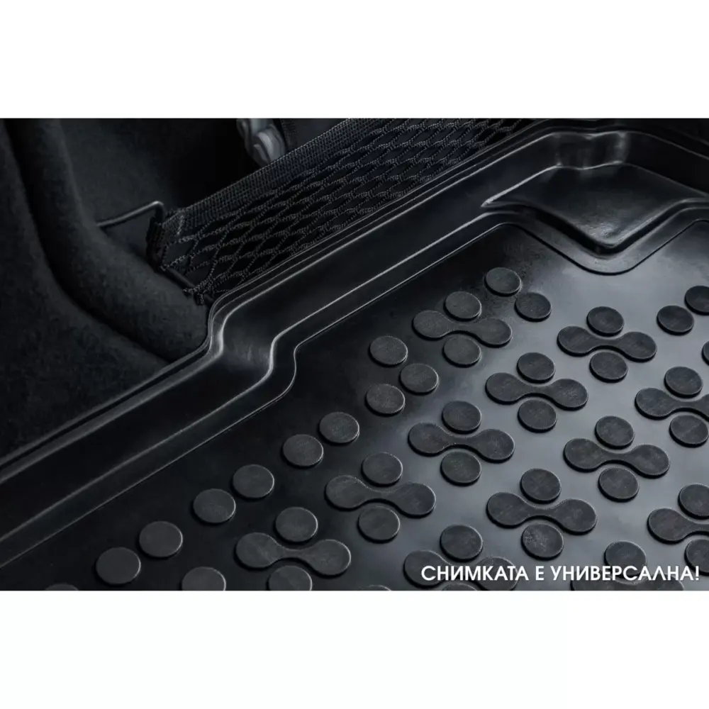 Tappetino Bagagliaio Gomma Nero 1 Pezzo per Dacia Duster dal 2024