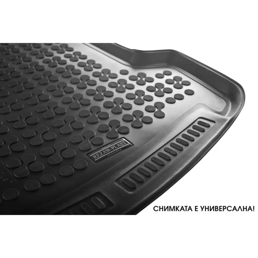 Tappetino Bagagliaio Gomma Nero 1 Pezzo per Dacia Duster dal 2024