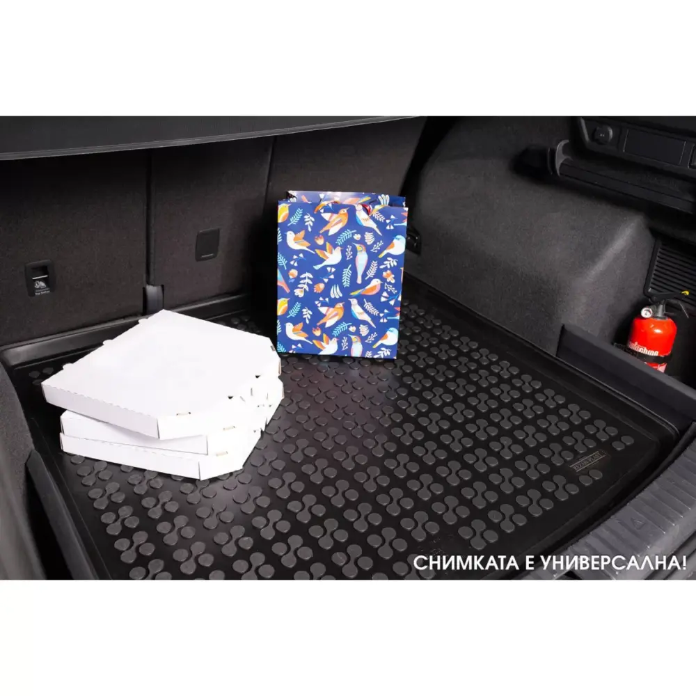 Tappetino Bagagliaio in Gomma per Peugeot 5008 dal 2024, 7 Posti, Nero