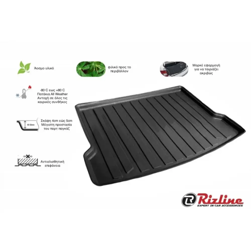 Tappetino Baule 3D Gomma Tpe Nero per Mercedes Classe B W246 2012-2018