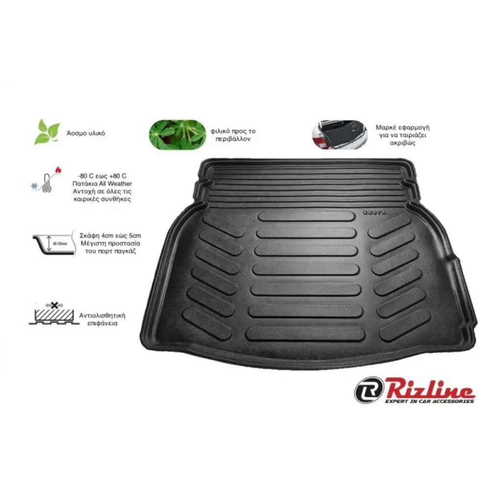Tappetino Baule 3D Gomma Tpe Nero per Mercedes Classe C W205 2015+