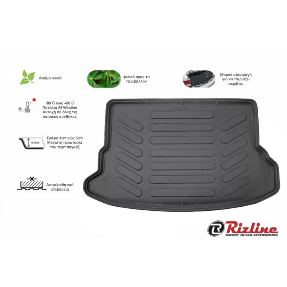 Tappetino Baule 3D Nero per Hyundai I10 2014-2019