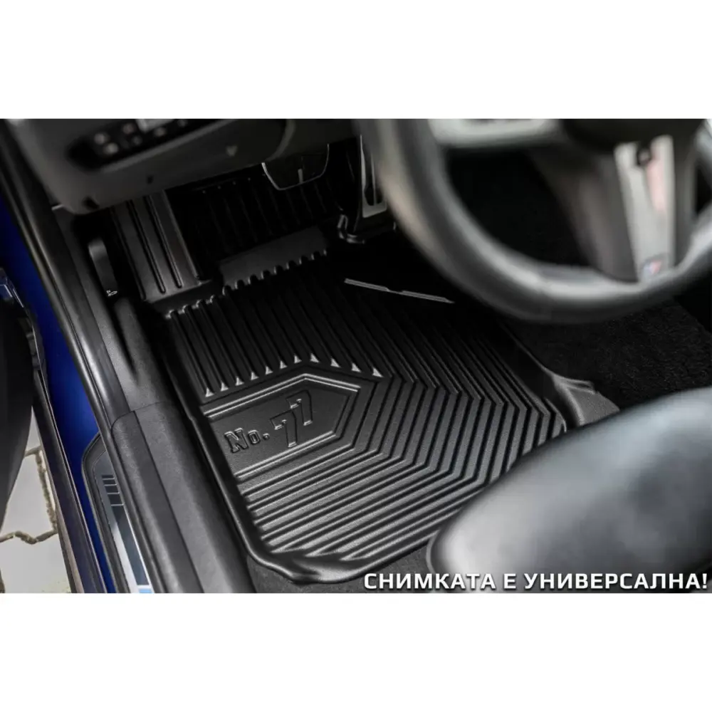Tappetino Gomma Specifico Nero 1 Pezzo per Ford Transit 2000-2013