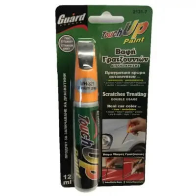 Vernice Ritocco Antigraffio Titanium Grigio 12ml Universale