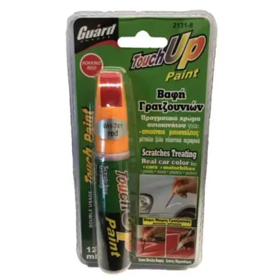Vernice Ritocco Rosso Guard 12ml Universale per Graffi Auto